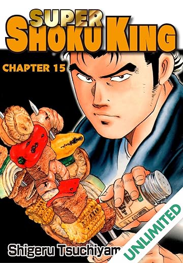 SUPER SHOKU KING #15